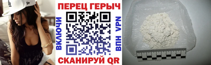 Купить  Демидов  ГЕРОИН VHQ 