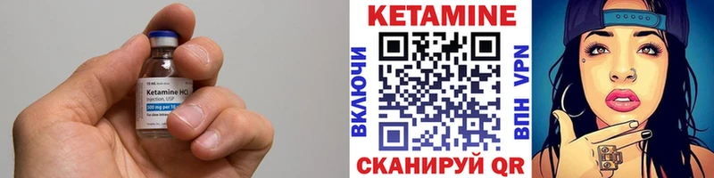 Купить закладки  Демидов  Кетамин ketamine 