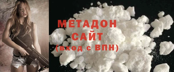 соль ск Инта