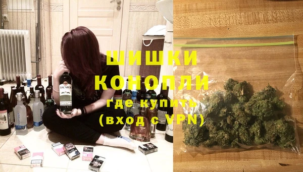 MDMA Инсар