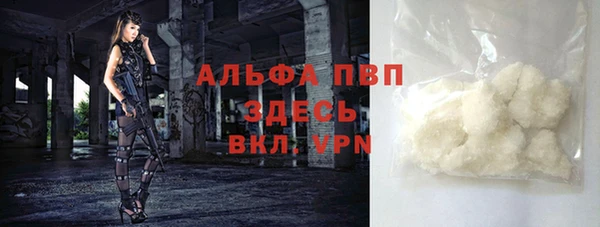 мет Каменка