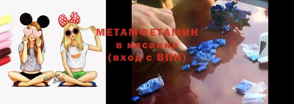 герыч Иннополис