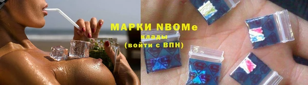 мет Каменка