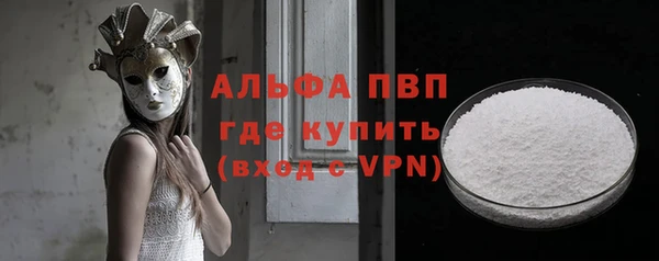 герыч Иннополис