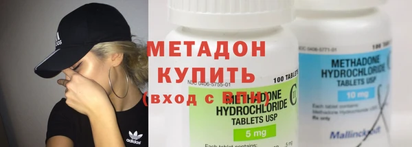 мет Каменка