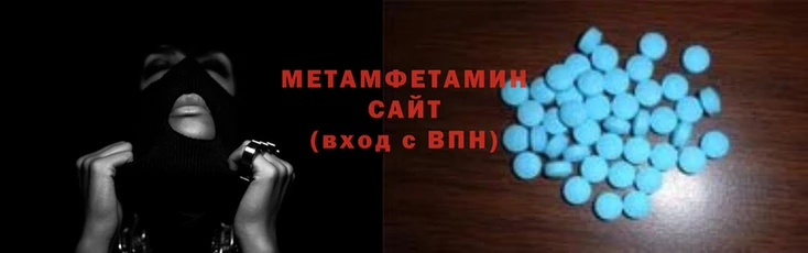 индика Каменногорск