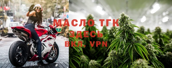 MDMA Инсар