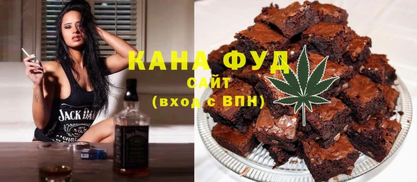 мет Каменка