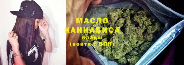 мет Каменка