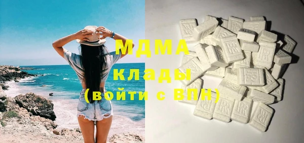 соль ск Инта