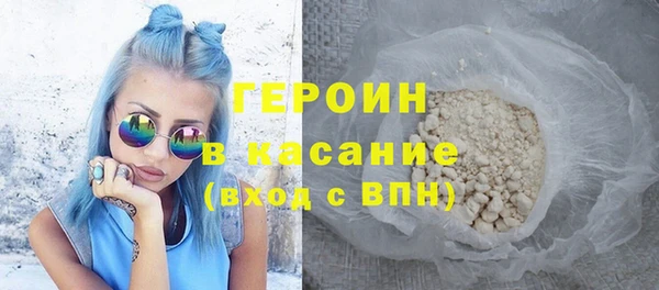 ALPHA PVP Каменск-Шахтинский