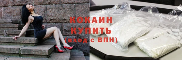 герыч Иннополис