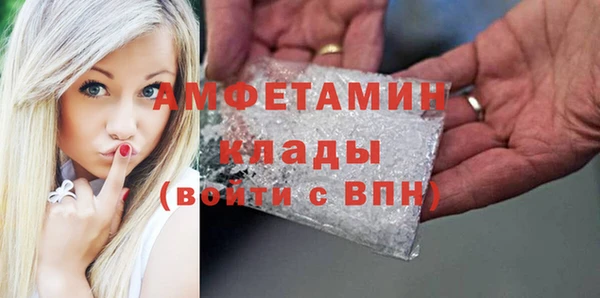 герыч Иннополис