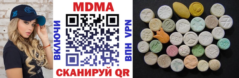 Купить  Демидов  MDMA VHQ 