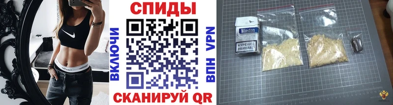 Метамфетамин мет  Купить где  Демидов 